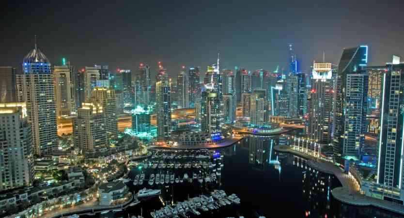 Dubai city skyline at night