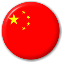 china Flag