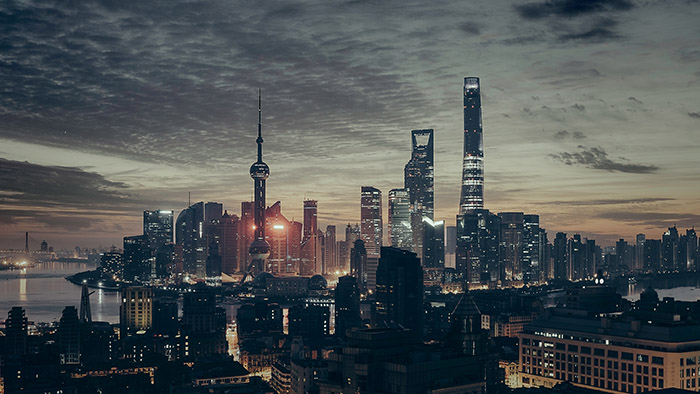 China City Skyline at Night