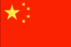 China Company formation